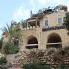Jaffa - Israel